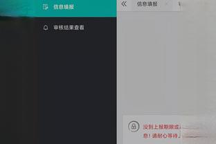 开云平台官网入口网址是什么截图3